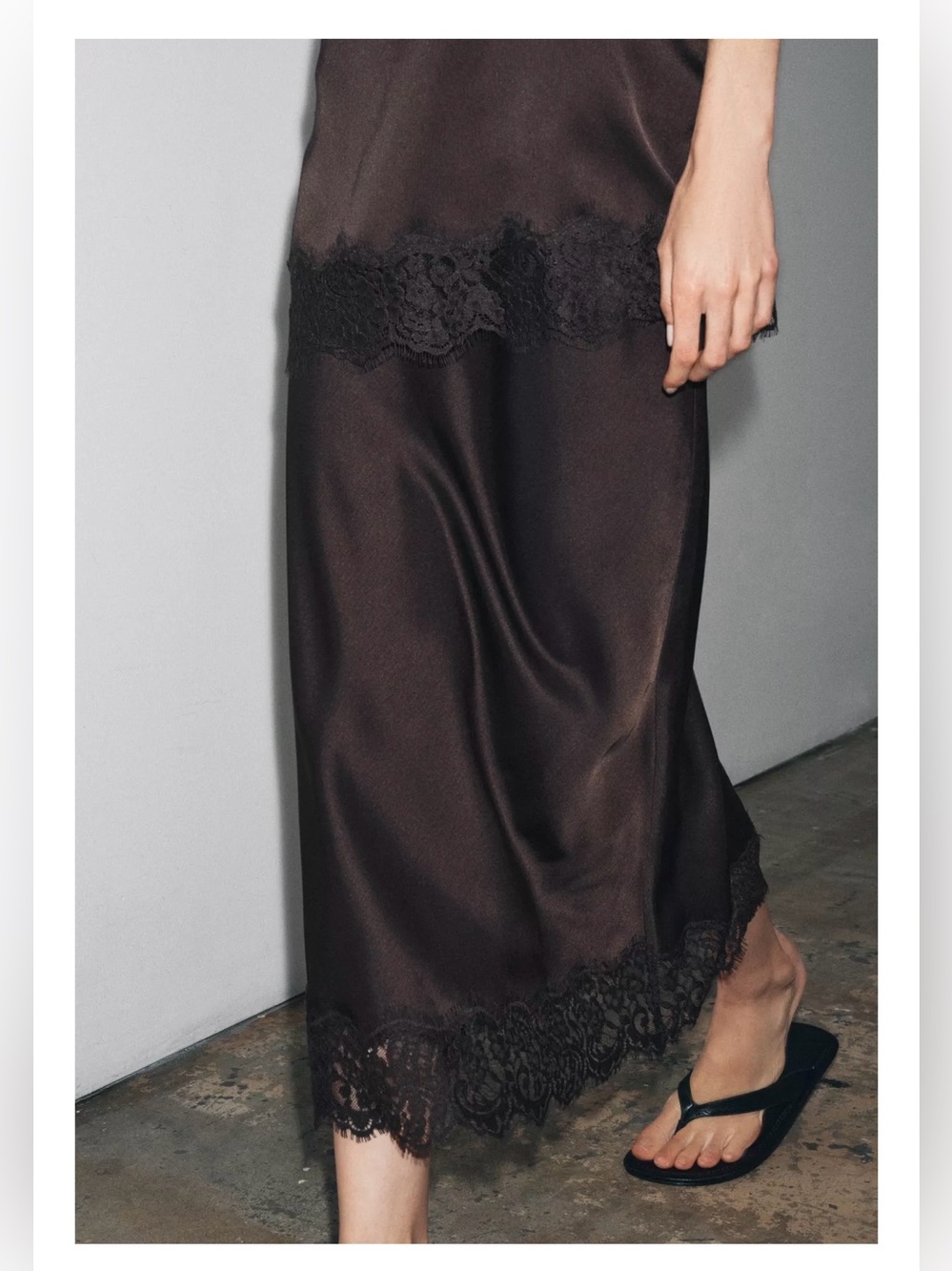 ✨ZARA SATIN EFFECT LACE SKIRT ZW COLLECTION - NWT✨